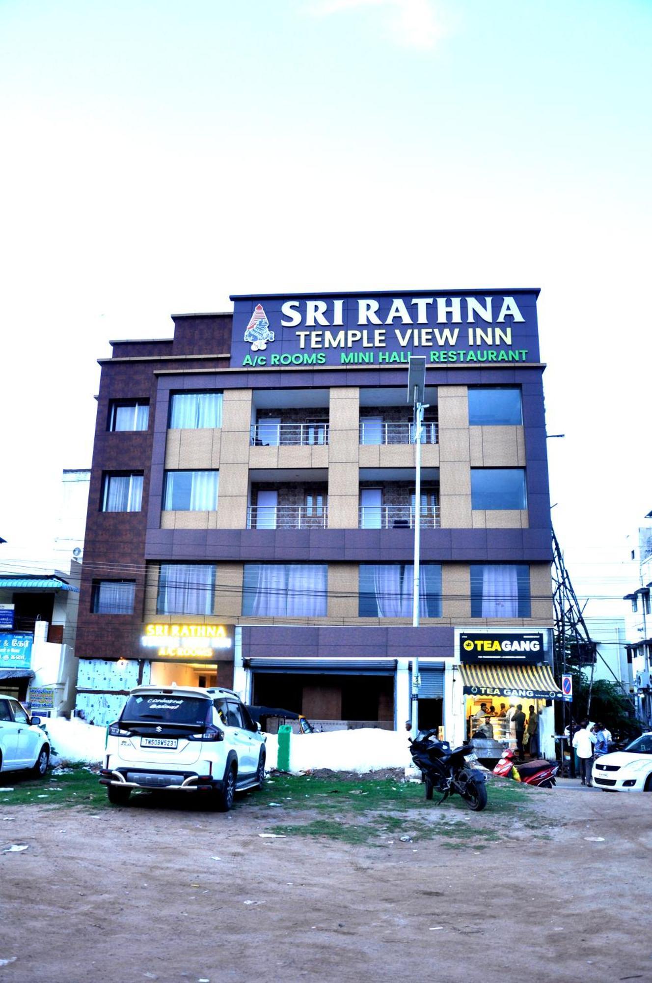 Srirathna Temple View Inn Thanjavur Esterno foto